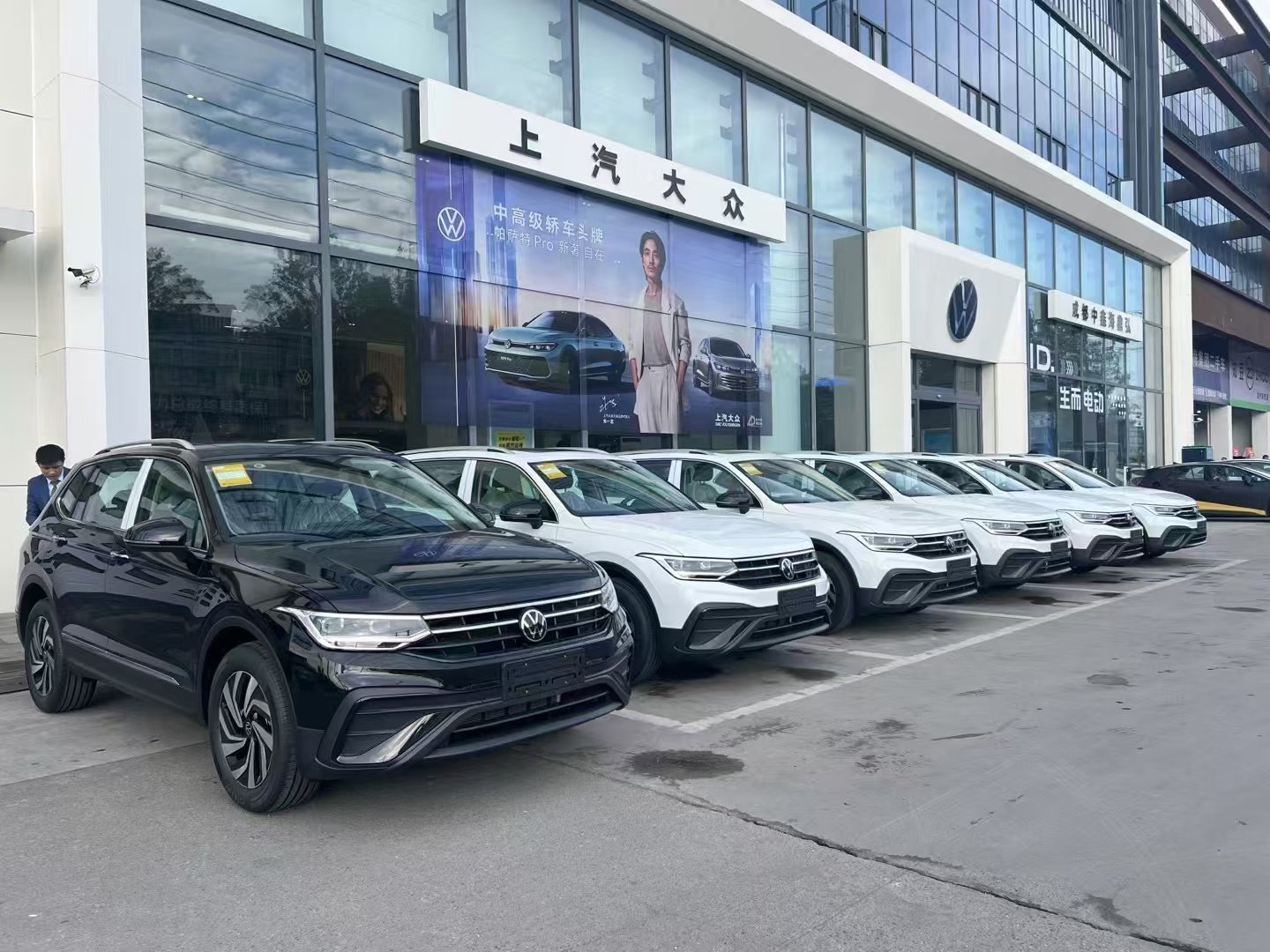 Zeshan Auto zxh-auto.com
